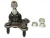 Ball Joint:5Q0 407 365 A
